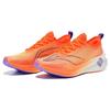 Li Ning Feidian 3 Elite Cushioning Breathable Low Top Marathon Running Shoes Unisex Fluorescent Melon Orange ARMT035-7