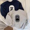 Korean Unisex Kids Cotton Pullover Hoodie Spring Autumn Casual Baby Top