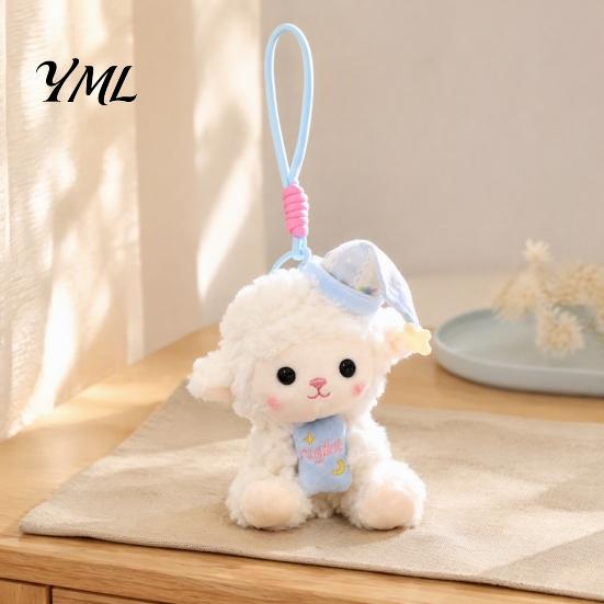 Plushie Gift for Girls Goodnight Sheep Plush Keychain, Cute Sleepy Lamb Stuffed Toy with Nightcap, Soft Polyester Animal Doll Fluffy Bag Charm
