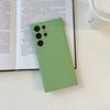 Liquid Silicone Samsung S11Ultra Mobile Phone Case Solid Color Skin-friendly S11ultra Simple Anti-drop Protective Case