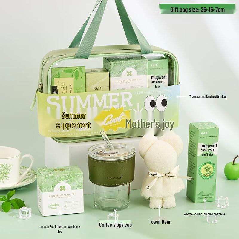 

Summer Heat Relief Gift Package with Glass Straw Cup