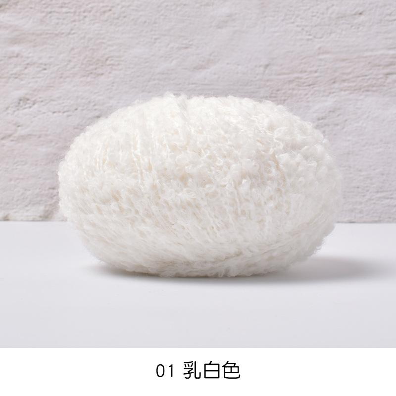 50g/roll Blended Coil Yarn Teddy Roll Yarn Soft Knitted Crochet Dyeing Yarns DIY Hand Knitted Crochet Knitted Sweater Hat Doll