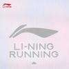 Li-Ning Men's 2026 Summer Sports Round Neck T-Shirt