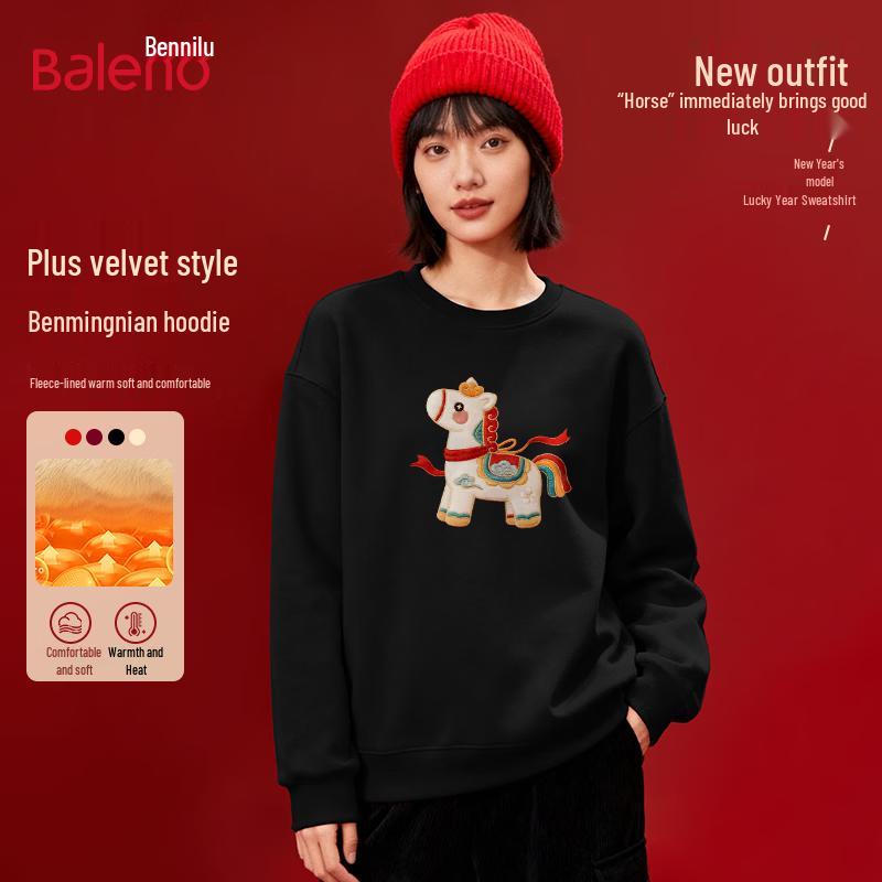 Baleno Women's Year of the Horse Round Neck Sweatshirt