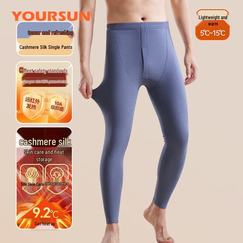 Men's Cashmere Silk Blend Slim Fit Thermal Pants