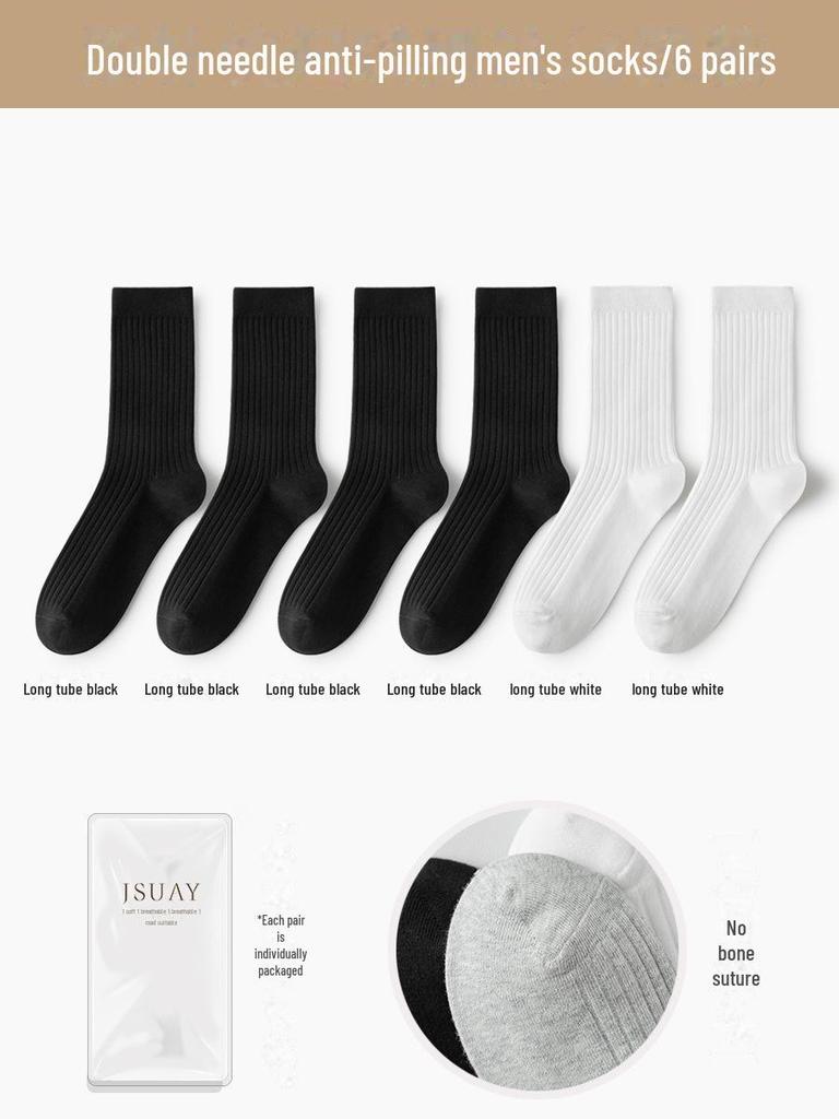 Herren Baumwoll-Mittelrohrsocken - Frühling & Sommer Schweißabsorbierend, Business Casual, Schwarz/Weiß/Grau