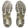 Juliana Salazar X ASICS Gel Kayano 14 Eucalyptus Unisex Sneakers Green Vanilla-Ice 1203A572-300