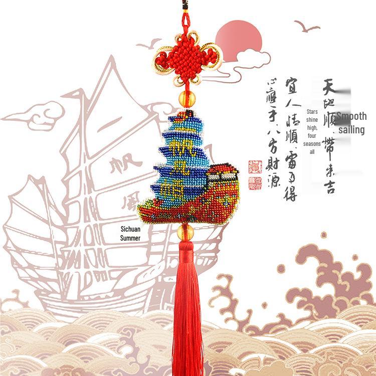 Smooth Sailing Chinese Knot Bead Embroidery Pendant