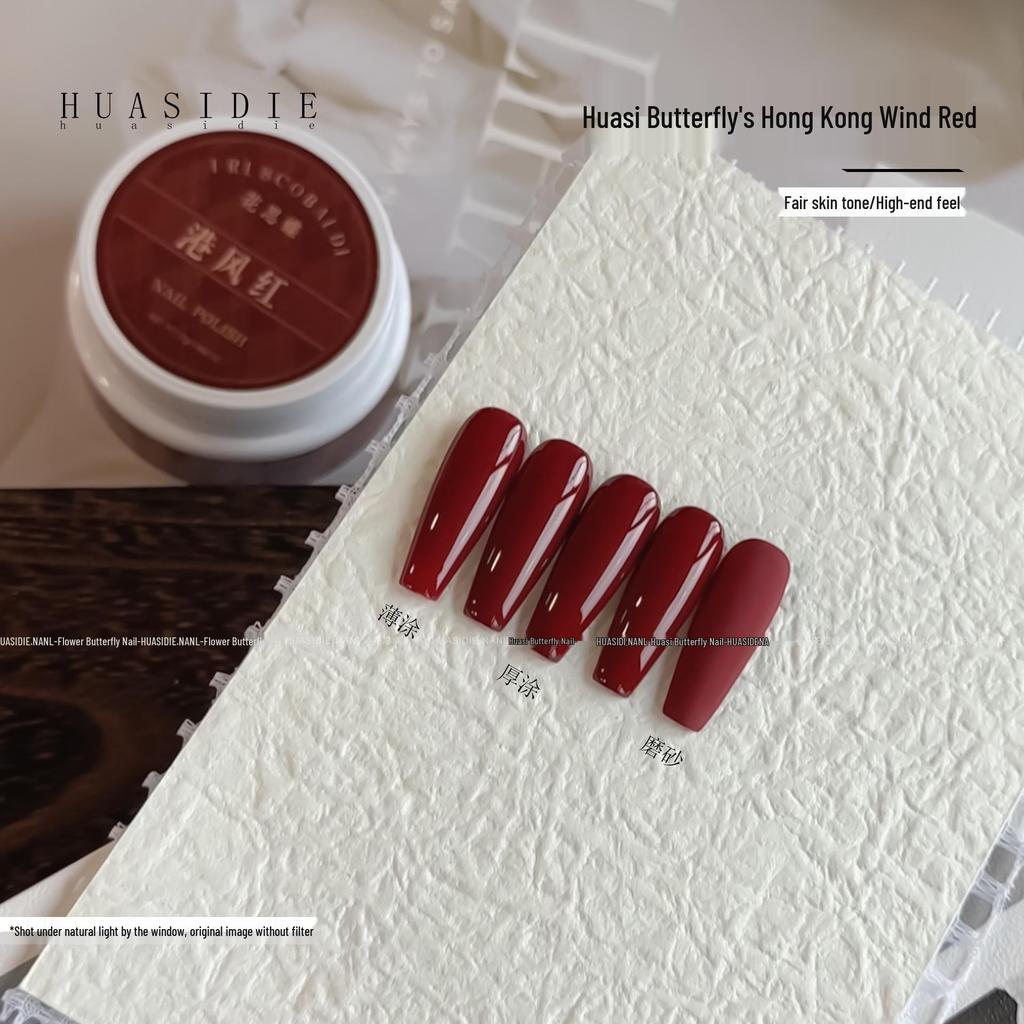 Huasidie 25g Hong Kong Red Gel Polish - Popular Ankara Red, Whitening, Versatile, Light Therapy