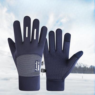 New Men's Gloves for Winter Riding and Driving Plus Velvet Thickened Warm Waterproof Cold and Anti Slip Touch Screen Outdoor Sports