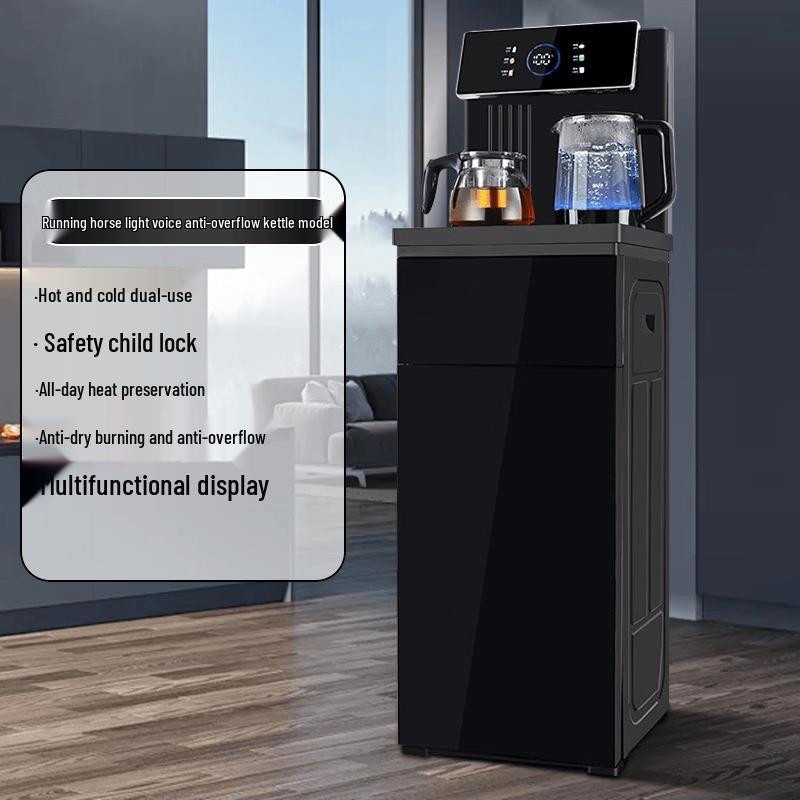 LISM Voice-Controlled Multifunctional Tea Bar Machine