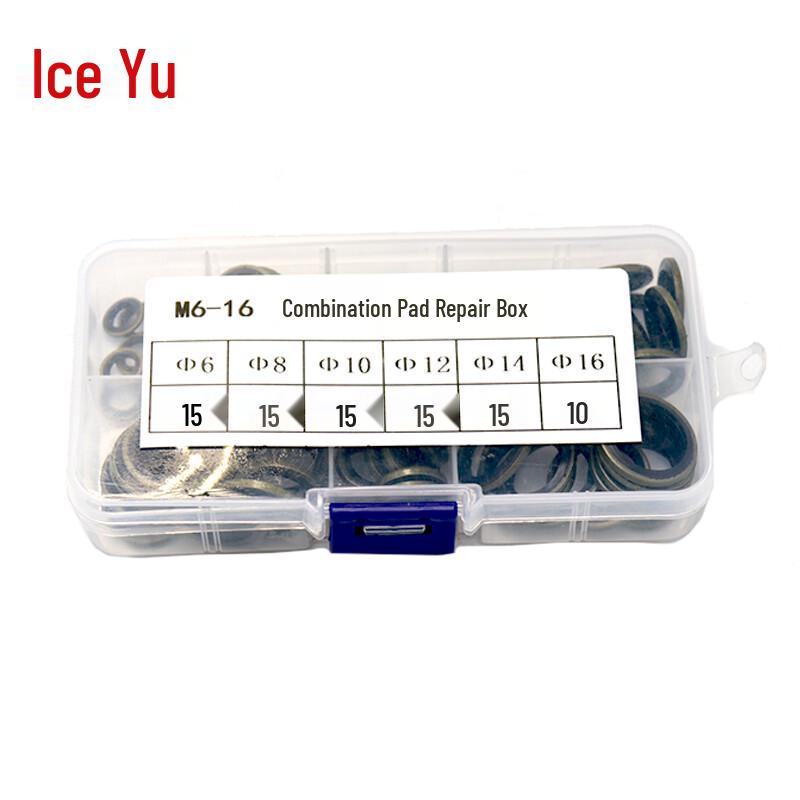 Bingyu Combination Gasket & Seal Assortment