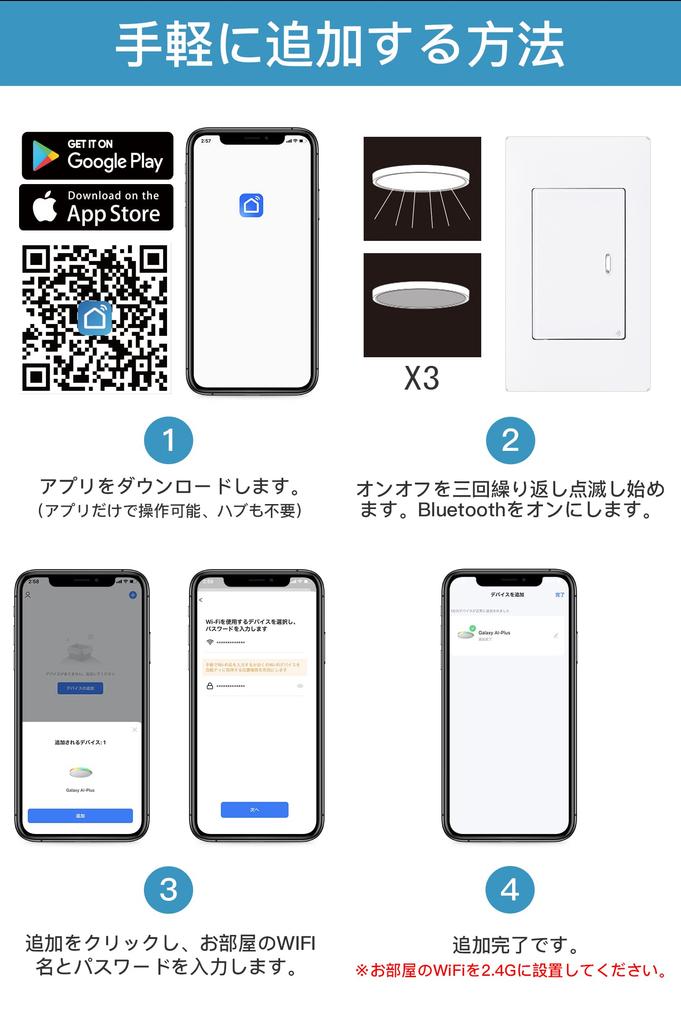 Luz de Teto LED OCIOC, Luz Indireta RGB, Adequada para 6-8 Tatames (aprox.. 12 pés quadrados) Quartos, Economia de Energia, Elegante, Placa Guia de Luz, Plano,