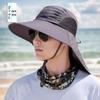 Versatile Summer Sun Hat with Large Brim and Shawl for Fishing, Mountaineering, and Sun Protection