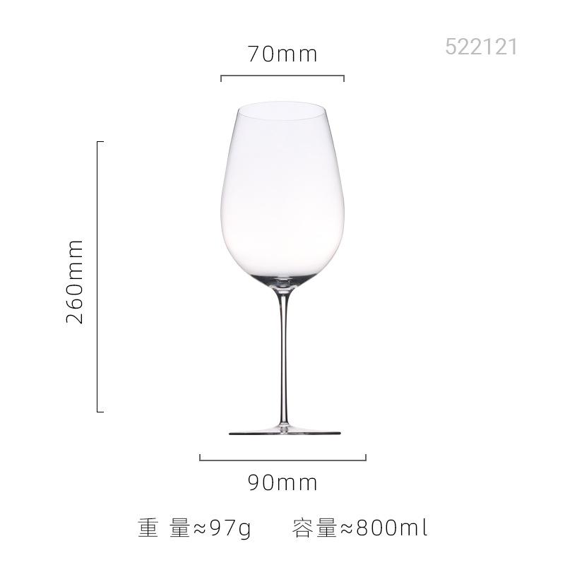 Ultra Thin Crystal Glass Goblet Sensory Oot-bellied Red Wine Glass Home Fine Stick Wine Burgundy Glass