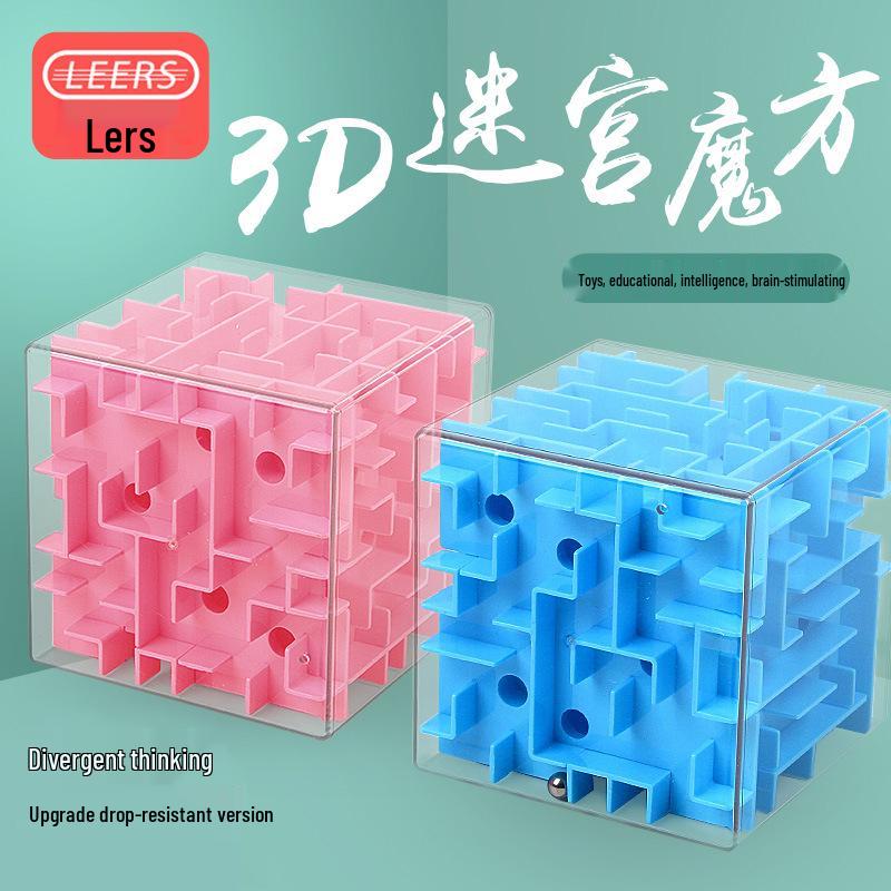 

Multi-Platform Leers 3D Magic Maze Cube: Children s Intelligence Toy