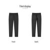 FIRS Men's Casual Pants