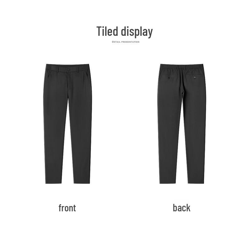 FIRS Men's Casual Pants