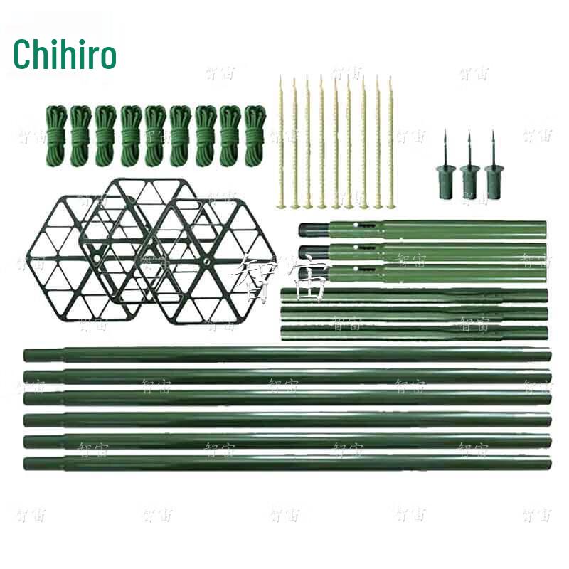 Zhizhou Aluminum Camouflage Net Support Pole Kit