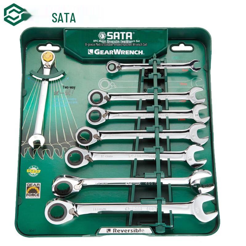 SATA 8-Piece Ratchet Combination Wrench Set