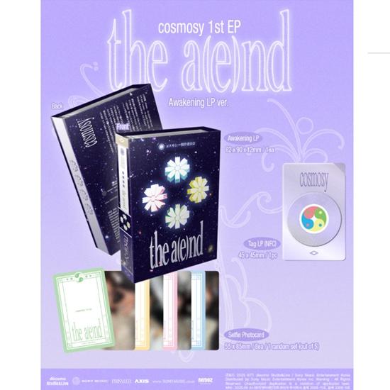 Cosmosy 1ST EP [the A(e)nd] (NFC_Mini LP Ver.) - Release  2025-09-24