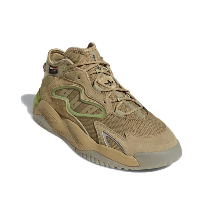 adidas Streetball 2 'Orbit Green' GX0782