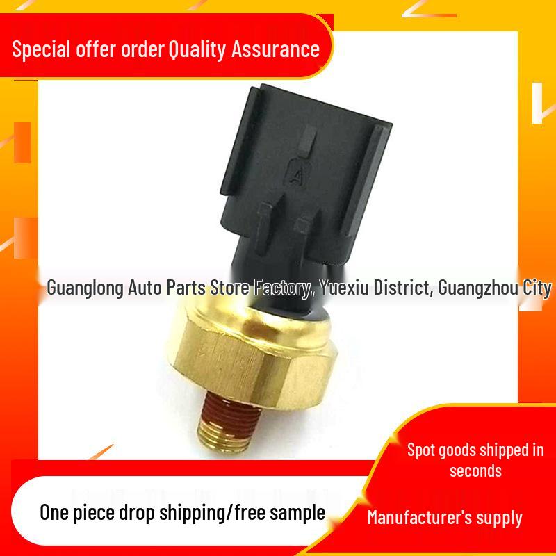 

The 05149062AA engine oil pressure sensor fits 2004-2017 Dodge, Jeep, and Chrysler vehicles.