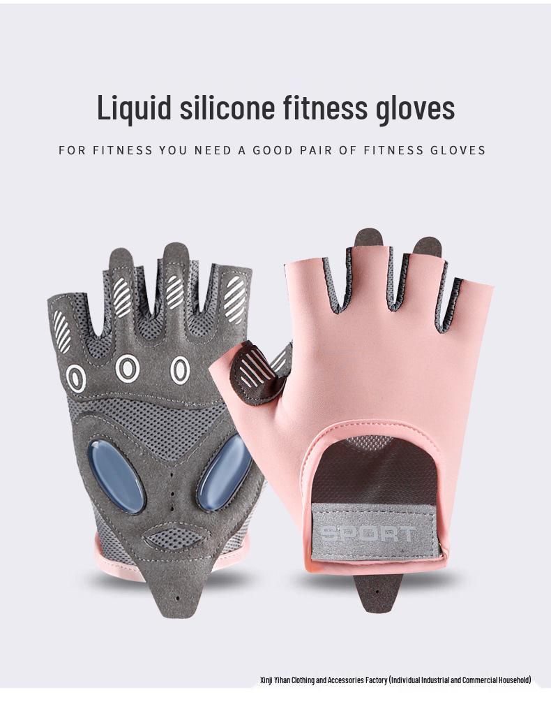 Women's Half Finger Anti-Slip Fitness Gloves for Training, Cycling, Yoga, and Jump Rope - Breathable and Anti-Callus Design.