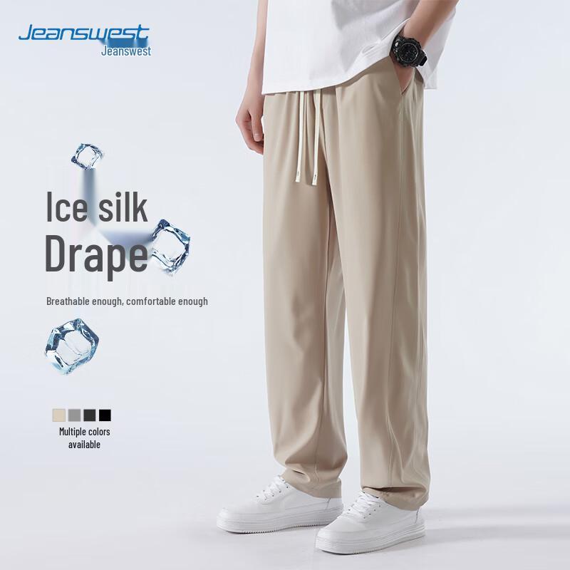 JEANSWEST Men's Summer Ice Silk Straight-Leg Casual Pants