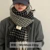65 * 200cm Autumn And Winter New Women'S Versatile Simple Large Tassel Imitation Cashmere Double Sided Scarf For Warmth And Atmosphere, Shawl