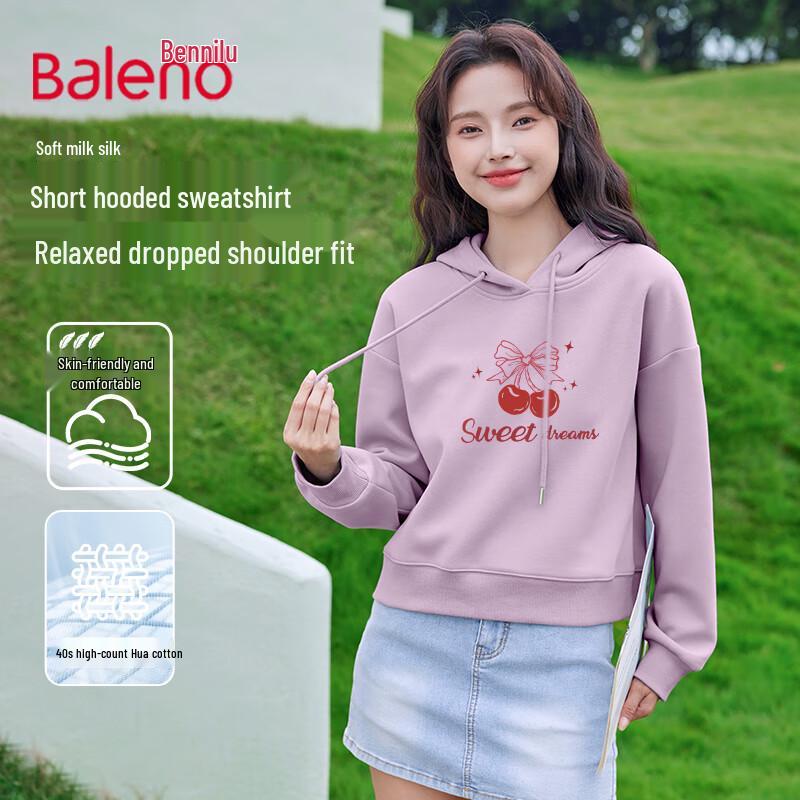 

Baleno Women s Short Hooded Sweatshirt XL