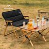 Mountain Outdoor Double Camping Chair with 600D Oxford Cushion - Soft, Comfortable, and Thick Silk Cotton Filling.