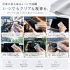 HOUSE+ Silver Polishing Metal Polishing Cloth with Craft Storage Bag