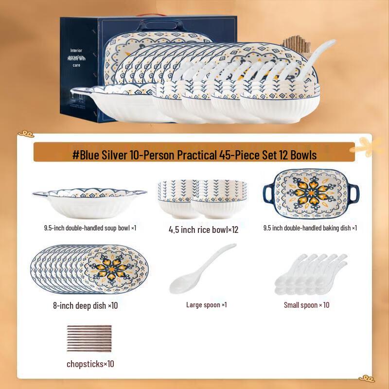 Japanese Ceramic Dinnerware Set