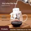 Disposable Hanging Ear Coffee Filter Bags - Food Grade Pour-Over Paper Filters