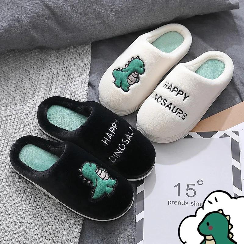 Fashion Plush Slipper Women Bear Dog Panda Winter Fur Contton Warm Non Slip Grip Home Indoor Lazy Fuzzy Female Floor Shoe Flat Male Men