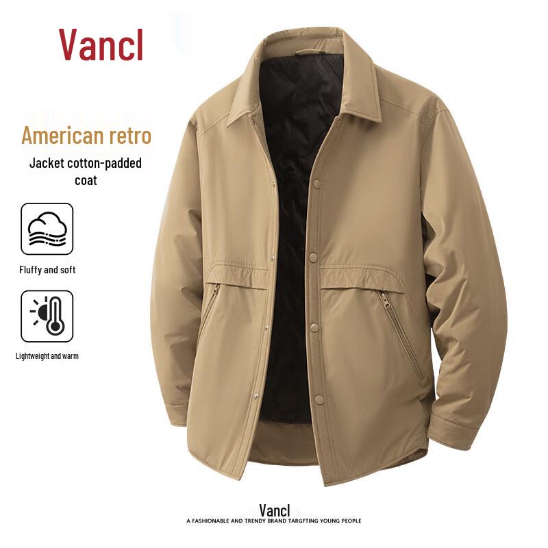

VANCL Men s Autumn/Winter Casual Lapel Cotton Jacket XL