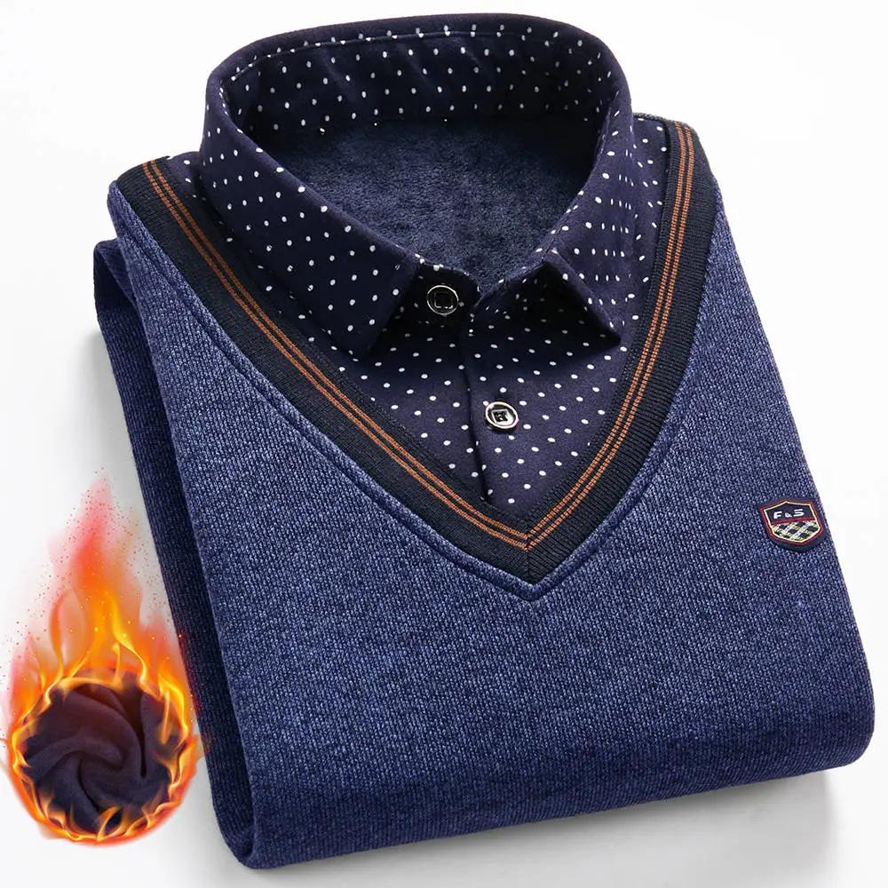 Men's Fleece-Lined Two-Piece Shirt Collar Sweater for Middle-Aged & Elderly