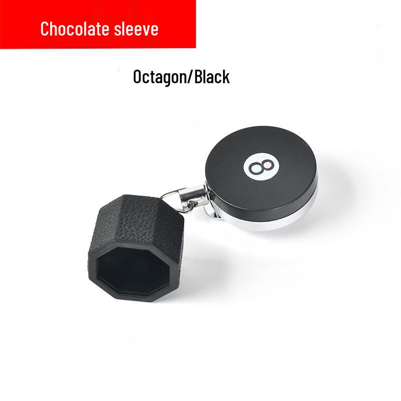 

Yuanzu Retractable Octagonal Chalk Cap