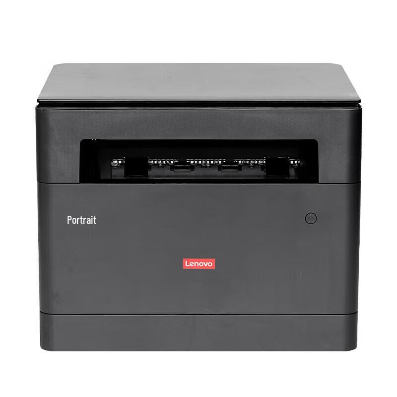 

Lenovo GM265DN A4 Duplex Laser All-in-One Printer CN plug (adapter included)