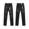 Mens Slim Fit Distressed Denim Jeans With Embroidered Patch Vintage Ink Wash Stretch Cotton Streetwear Style
