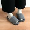 OKA Dry-Good D Nature Slippers, Size L (fits feet up to 27cm), Dark Gray (Indoor, Toilet, Washable)