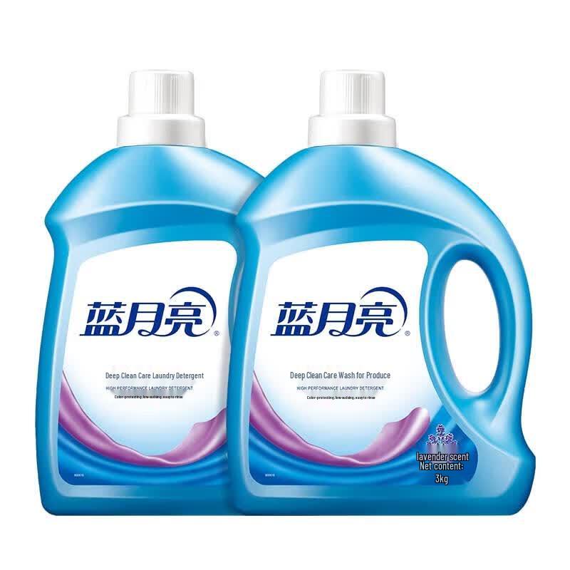Blue Moon Deep Clean Lavender Laundry Detergent
