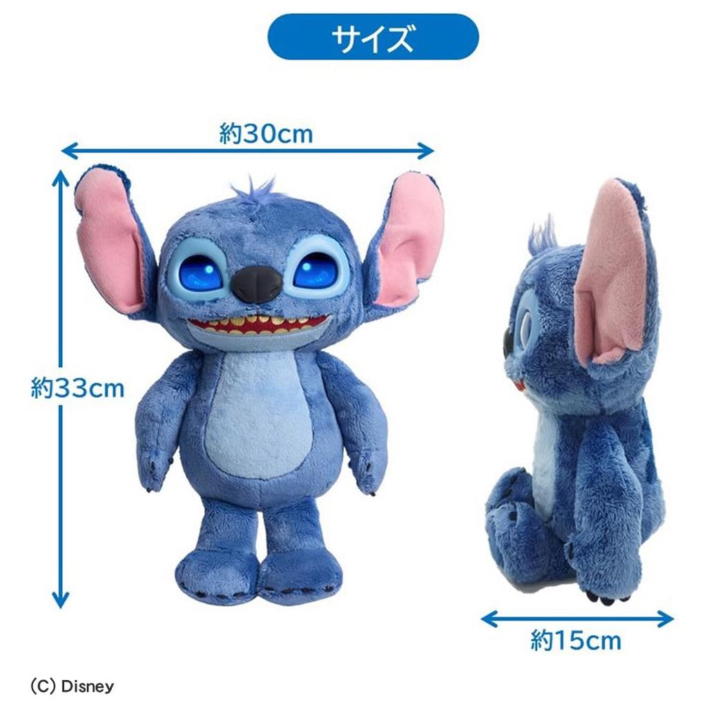 TAKARA TOMY Disney Lilo Stitch Animation Interaktives Plüschtier Stitch & Eye!