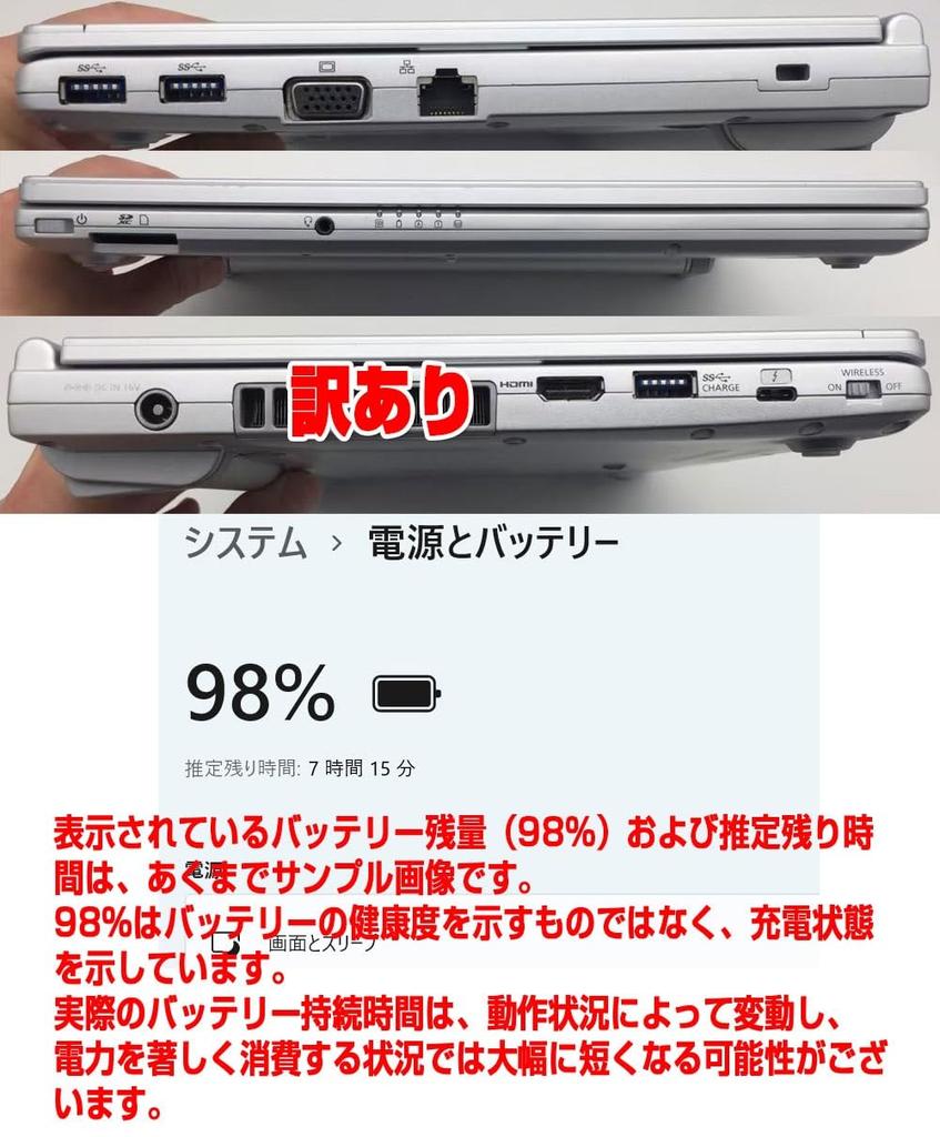 Note i5 8th Generation 16GB 512GB Actual photos LTE rare over Windows 11 MS Office 2019 installed 512GB SSD Let's CF-SV7 Laptop, - 8350U, RAM, SSD.