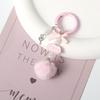 Colorful Pom-Pom Keychain & Phone Lanyard with Cute Beads and Letter Blind Box