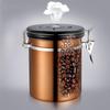 Stainless Steel Coffee & Tea Storage Can with Exhaust Valve