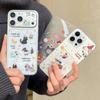 Capas para telemóveis – Para-choques para smartphones
