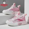 Babu Bean Classmate 2025 Spring New Mesh Breathable Children's Sneakers Fashion Trend Girls' Casual Shoes