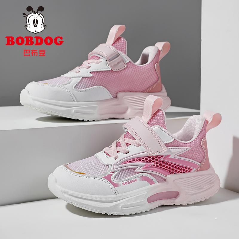 Babu Bean Classmate 2025 Spring New Mesh Breathable Children's Sneakers Fashion Trend Girls' Casual Shoes